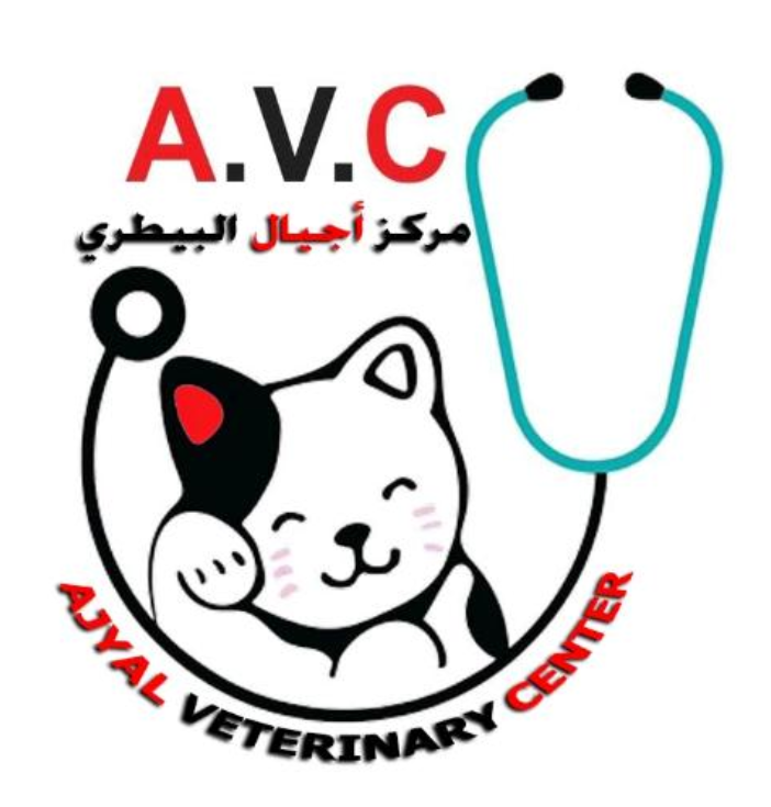 Ajyal Veterinary Center